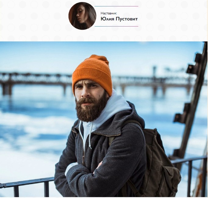 [highlights] Цветокоррекция в Adobe Lightroom. Начальный уровень 2017 (Юлия Пустовит)