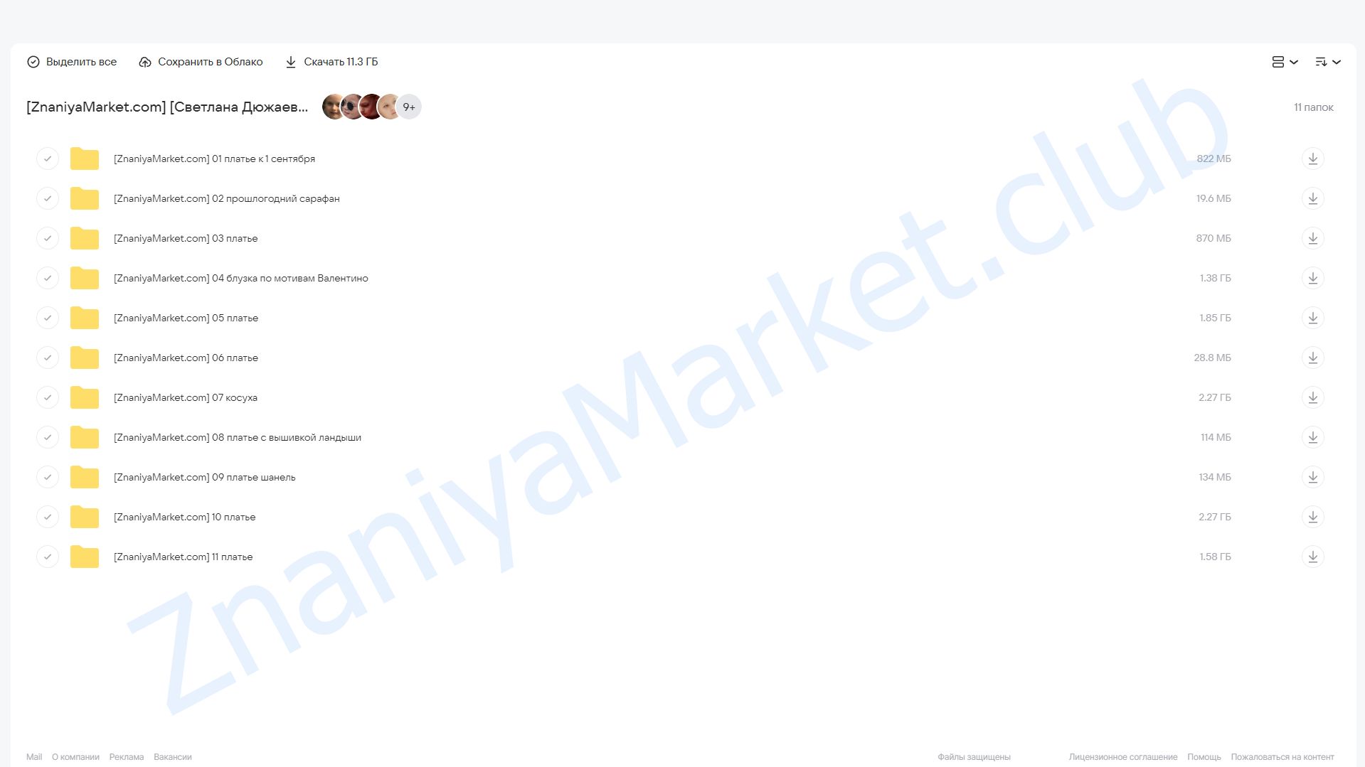 [swetulekkk] Группа по пошиву детской одежды (девочки) (Светлана Дюжаева) облако mail, фото 2 из 2.