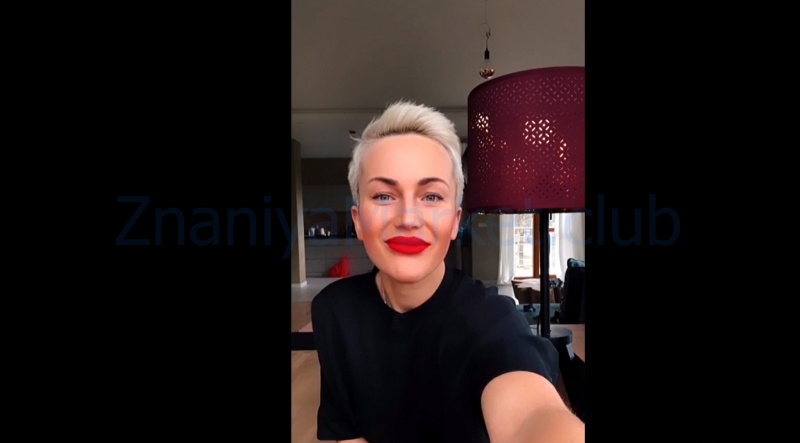 Радикальная женственность. Тариф Без обратной связи (Мария Логвинова) скрин на облаке, фото 2 из 2.